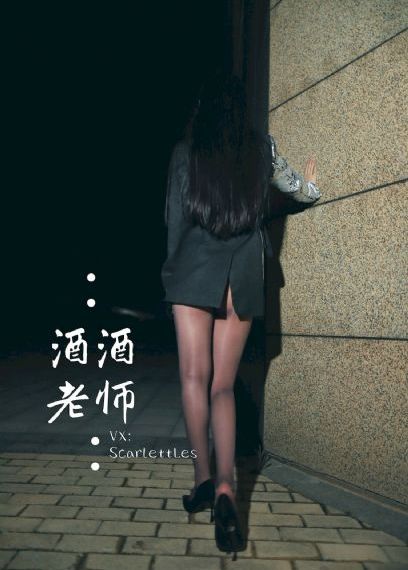 菲律宾天蝎座3_1080P手机在线看