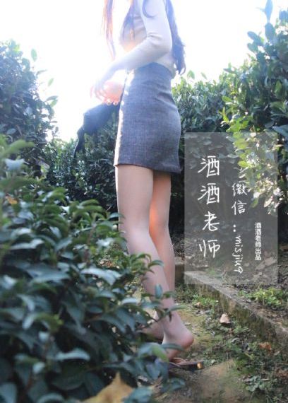 新监禁逃亡_剧情片神马影院手机在线