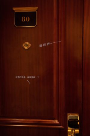美丽的水蜜桃6_日韩在线播放专区