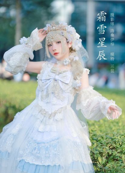 陪你一起好好吃饭电视剧免费观看_高清全集免费播放