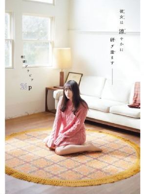 男男一起裸睡互玩jiji_影视大全在线观看